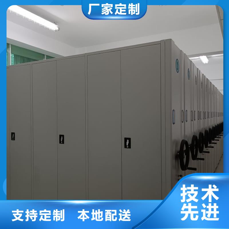电动智能密集架电动智能密集架厂家精选优质材料