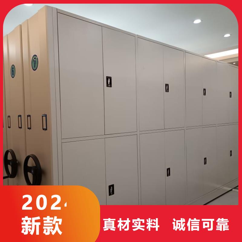 东辽|东丰|通化|长春|延边|四平|吉林电动智能密集架密集柜源头厂家实地大厂公司