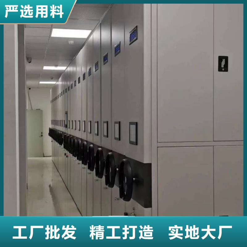 设计新颖【泽信】手摇式档案密集架