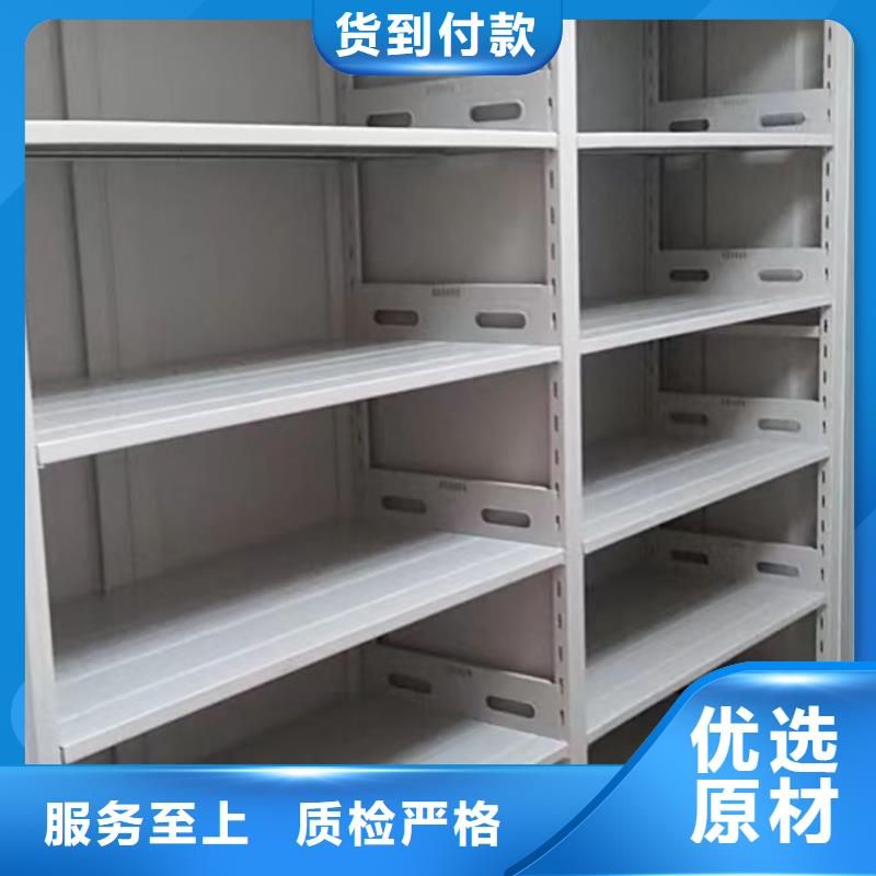 厂家电动智能密集架_【密集架价格】丰富的行业经验