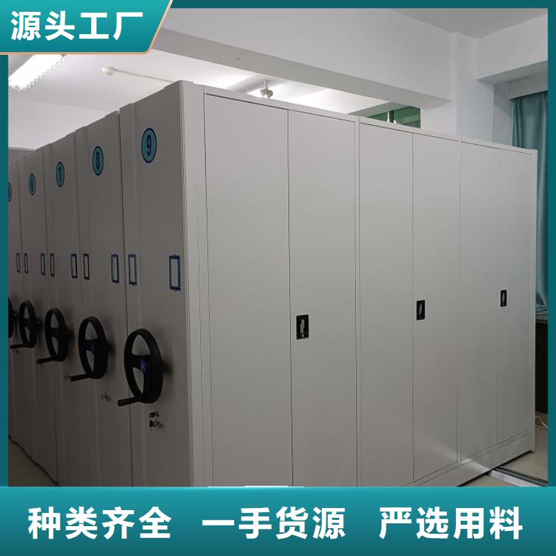 电动智能档案密集柜视频-电动智能档案密集柜_云南省临沧市市场覆盖临翔|镇康|保山|大理|昭通|西双版纳|玉溪|德宏等