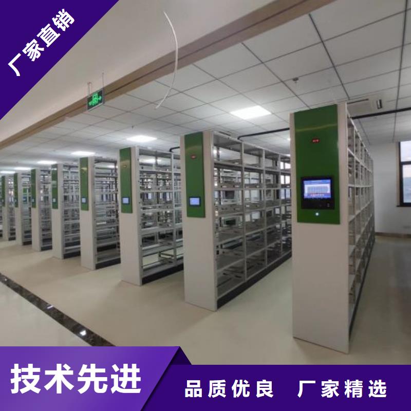 【 电动智能密集架 档案室密集架手动档案室密集柜生产厂家专业设计】由智能密集架柜为您