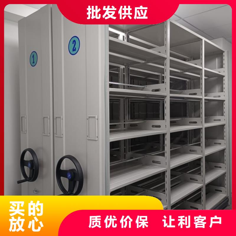 电动智能档案密集柜视频-电动智能档案密集柜_云南省临沧市市场覆盖临翔|镇康|保山|大理|昭通|西双版纳|玉溪|德宏等