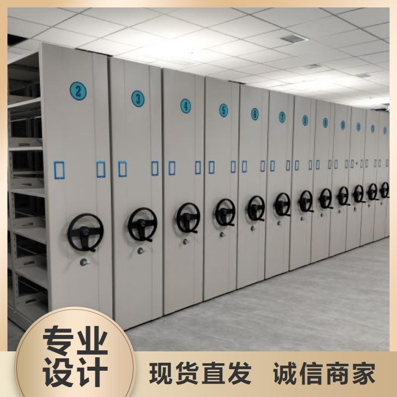 电动智能档案密集柜视频-电动智能档案密集柜_云南省临沧市市场覆盖临翔|镇康|保山|大理|昭通|西双版纳|玉溪|德宏等