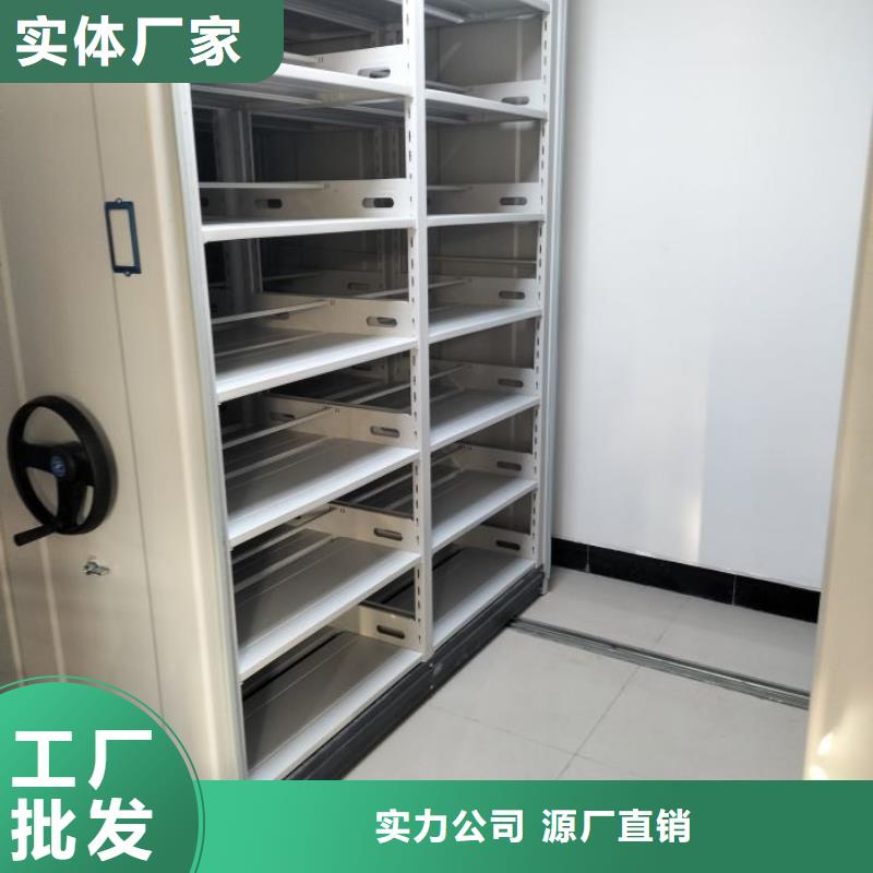 坦诚以待【泽信】磁带密集柜