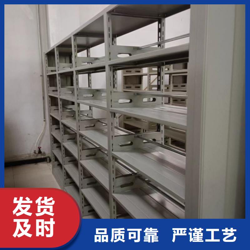 电动智能档案密集柜视频-电动智能档案密集柜|镇江市|润州|句容|扬州|盐城|常州|苏州|徐州|宿迁