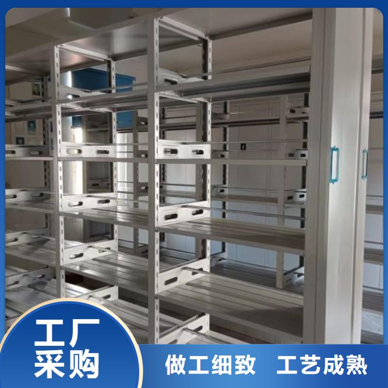 电动智能档案密集柜视频-黑龙江省大兴安岭市|呼玛|漠河|牡丹江|大庆|绥化|齐齐哈尔|鹤岗|佳木斯电动智能档案密集柜-智能密集架柜