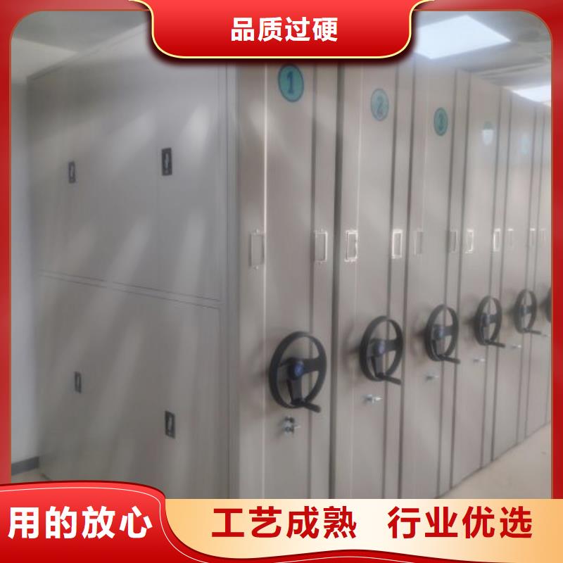 电动智能档案密集柜视频-金昌市电动智能档案密集柜-(同城)可服务区域定西|庆阳|兰州|张掖|陇南