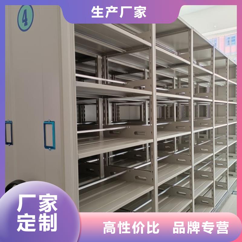 产品性能受哪些因素影响【泽信】手动凭证密集架