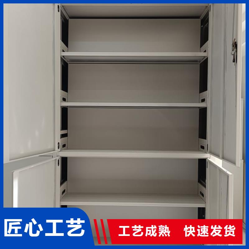 电动智能档案密集柜视频-电动智能档案密集柜|晋城市|沁水|高平|大同|临汾|太原|忻州|阳泉