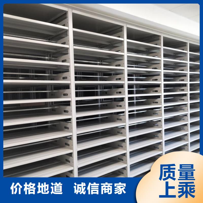 设计新颖【泽信】手摇式档案密集架