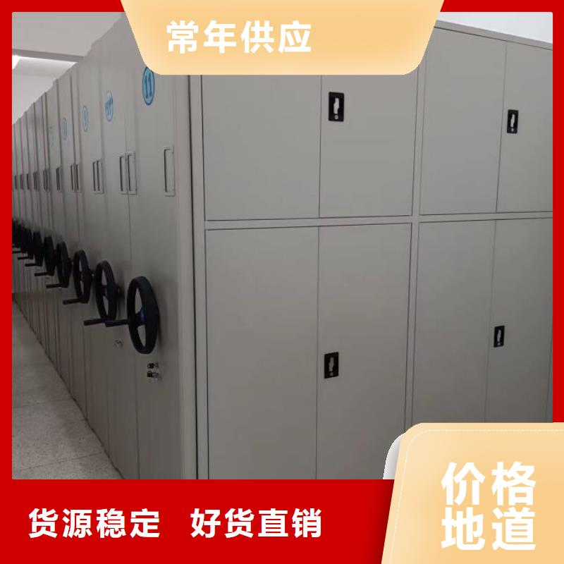 产品性能受哪些因素影响【泽信】手动凭证密集架