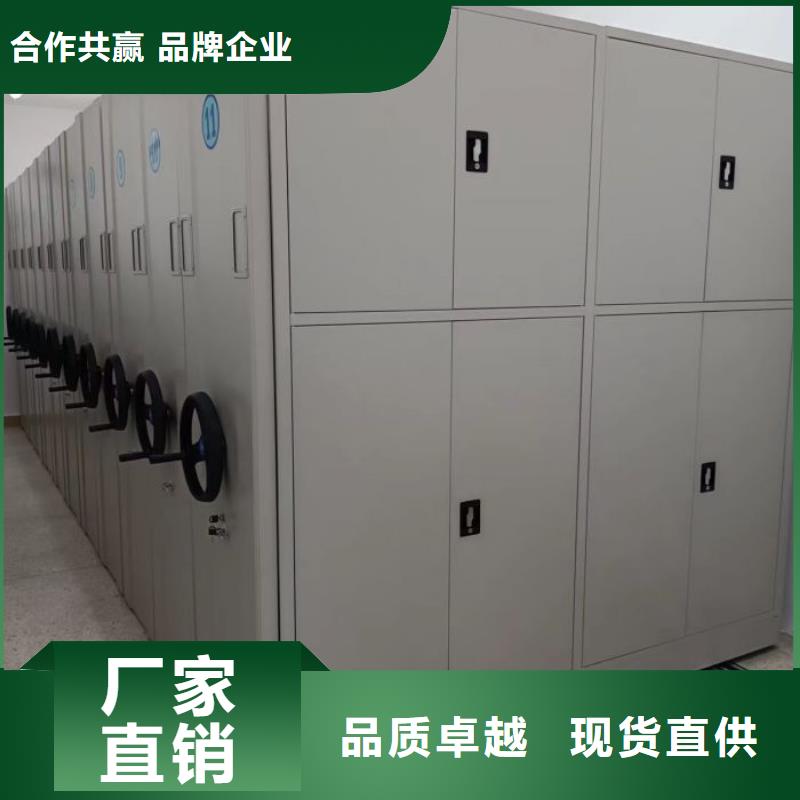 坦诚以待【泽信】磁带密集柜