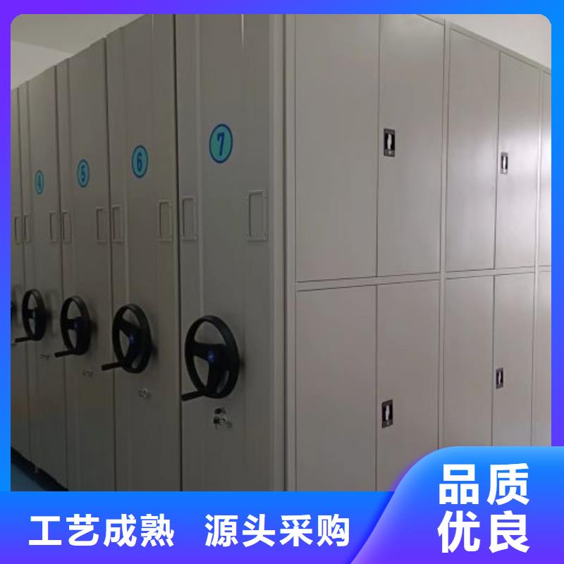 坦诚以待【泽信】磁带密集柜