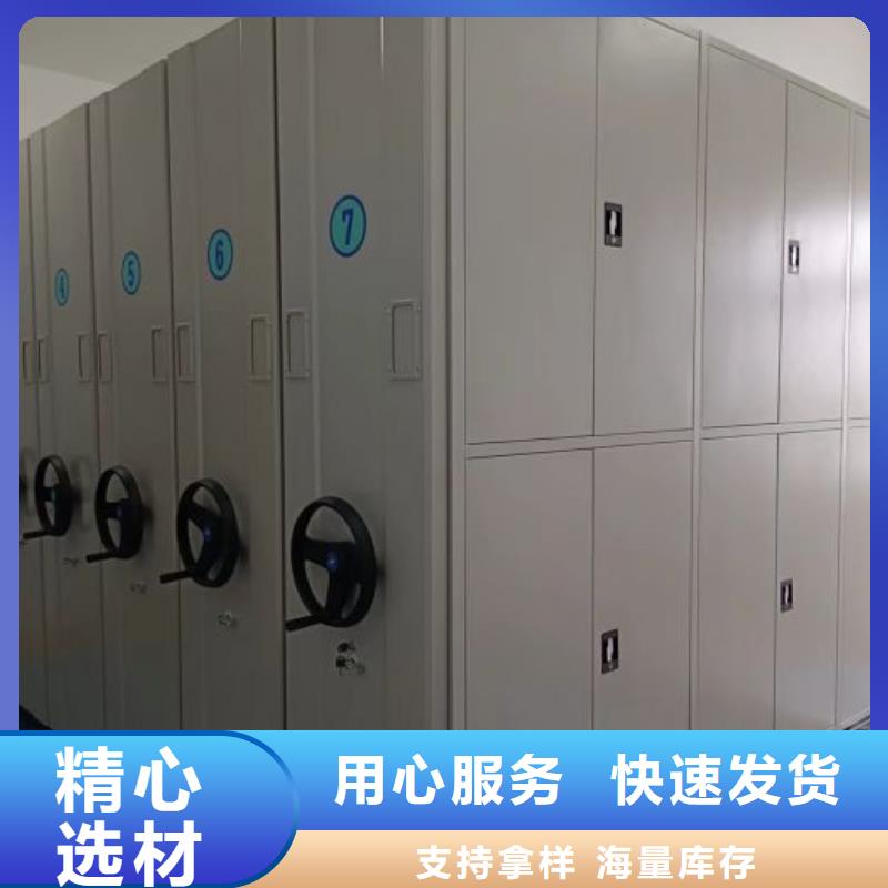 常年供应档案室档案柜-靠谱