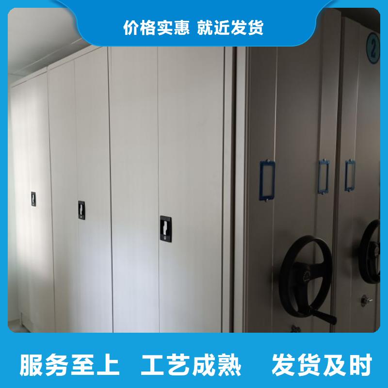 坦诚以待【泽信】磁带密集柜
