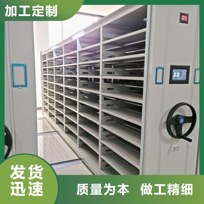 坦诚以待【泽信】磁带密集柜