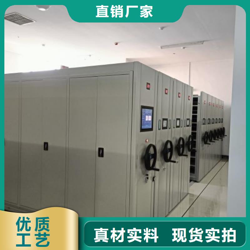 密集柜档案架一站式厂家