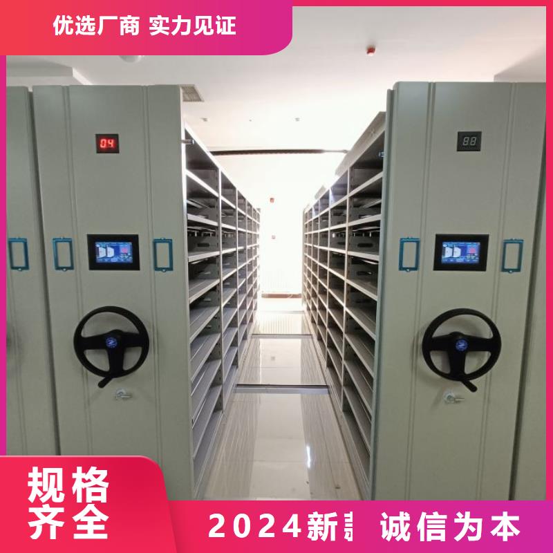 常年供应档案室档案柜-靠谱
