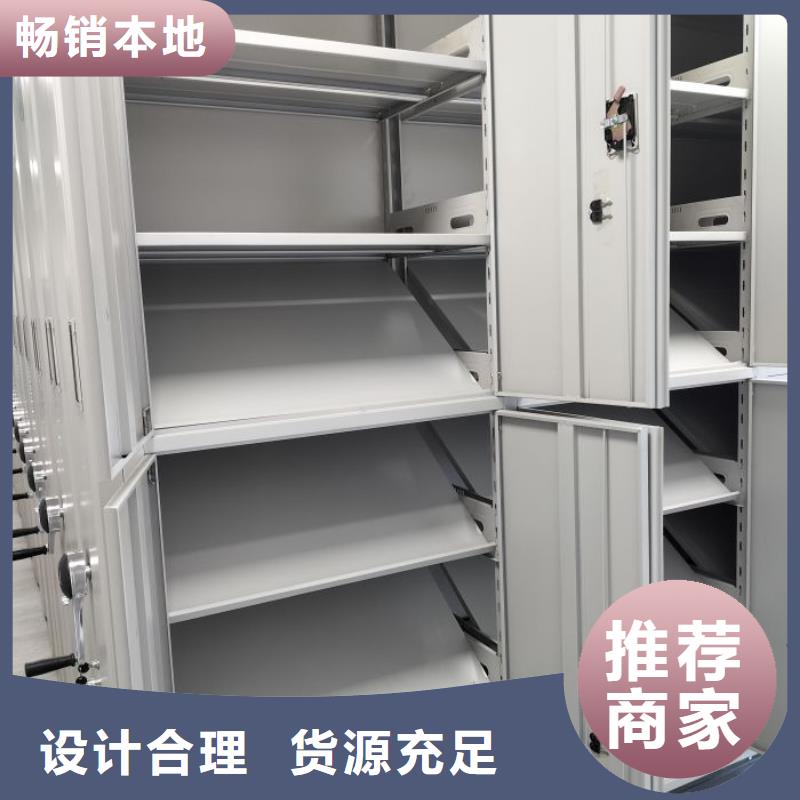 电动智能档案密集柜视频-电动智能档案密集柜(智能密集架柜)覆盖地域安徽省马鞍山市含山|花山|宣城|宿州|淮南|铜陵|六安