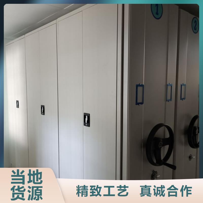 电动智能档案密集柜视频-电动智能档案密集柜(智能密集架柜)覆盖地域安徽省马鞍山市含山|花山|宣城|宿州|淮南|铜陵|六安