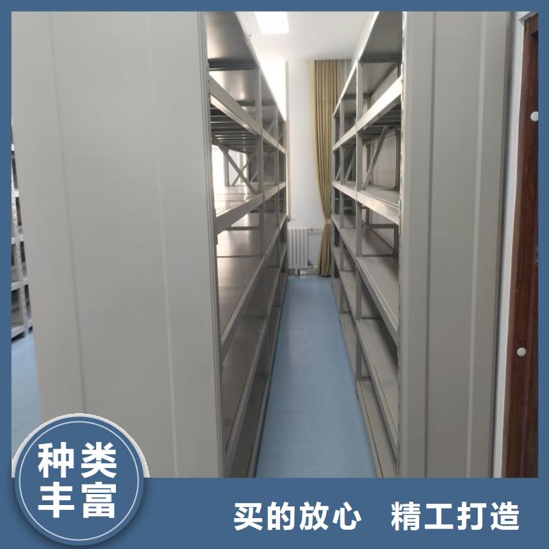 【热销产品智能密集架厂家_手动(密集柜)厂家标准工艺】智能密集架柜电动智能档案密集柜