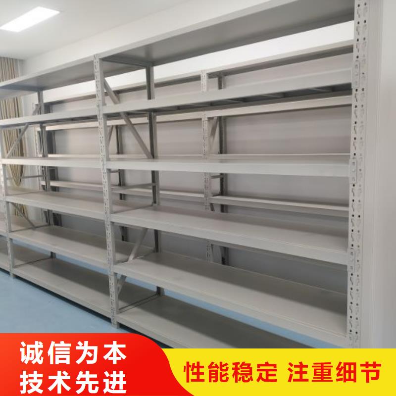 电动智能档案密集柜视频-电动智能档案密集柜(智能密集架柜)覆盖地域安徽省马鞍山市含山|花山|宣城|宿州|淮南|铜陵|六安