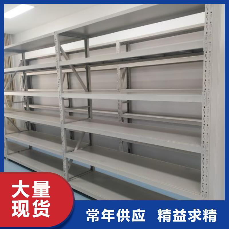 这里买更优惠【泽信】手动型摇臂式密集柜