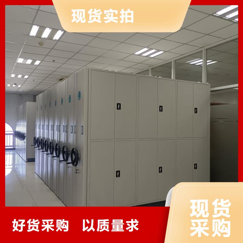 电动智能档案密集柜视频-电动智能档案密集柜|辽宁省营口市|盖州|鲅鱼圈|锦州|辽阳|葫芦岛|大连|鞍山|盘锦|朝阳