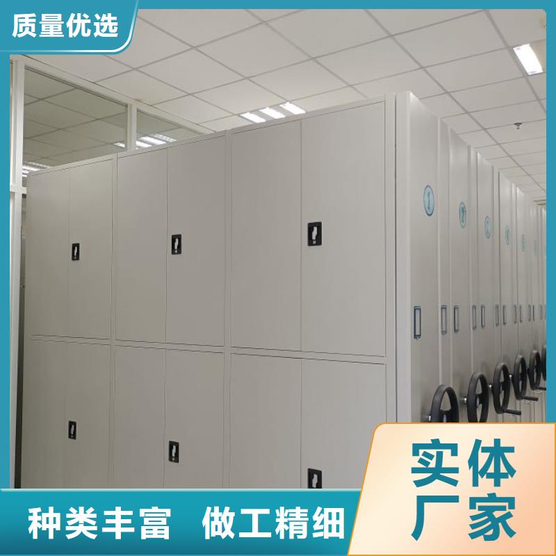【智能密集架厂家】,智能密集架多种工艺