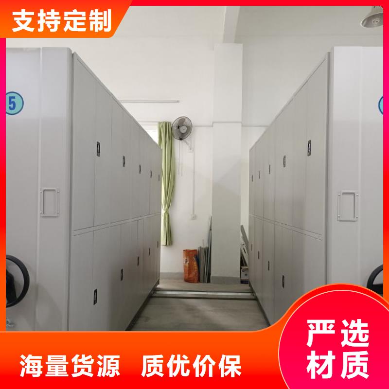 智能密集柜优选货源