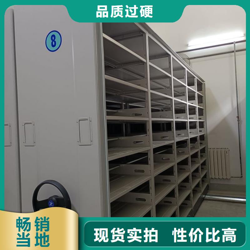 【智能密集架厂家】,智能密集架多种工艺