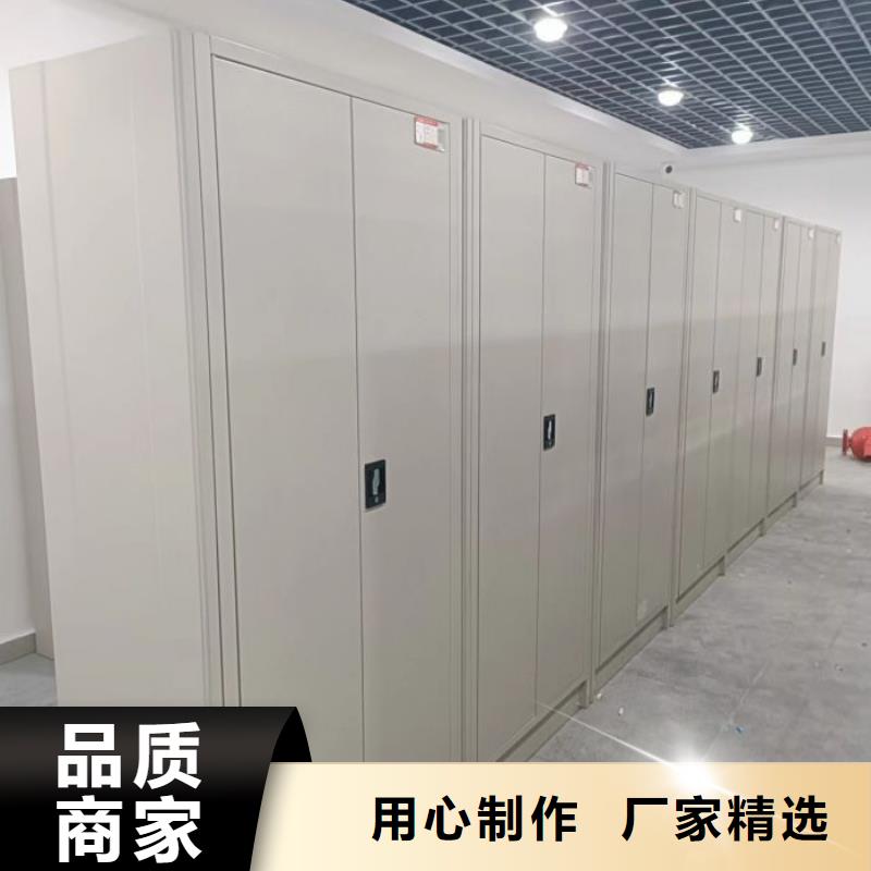 电动智能档案密集柜视频-安徽省池州市|石台|贵池|巢湖|马鞍山|滁州|六安|合肥|芜湖电动智能档案密集柜-智能密集架柜