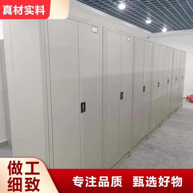 电动智能档案密集柜视频-电动智能档案密集柜|辽宁省营口市|盖州|鲅鱼圈|锦州|辽阳|葫芦岛|大连|鞍山|盘锦|朝阳