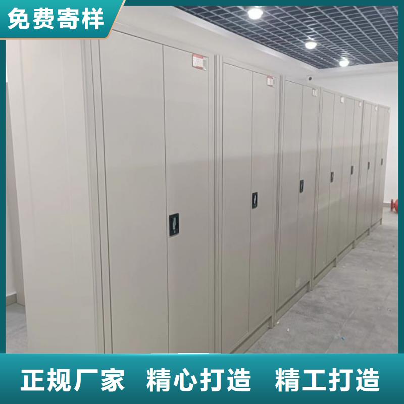 电动智能档案密集柜视频-电动智能档案密集柜-山西省运城市新绛|河津|临汾|吕梁|朔州|阳泉【周边】制造商