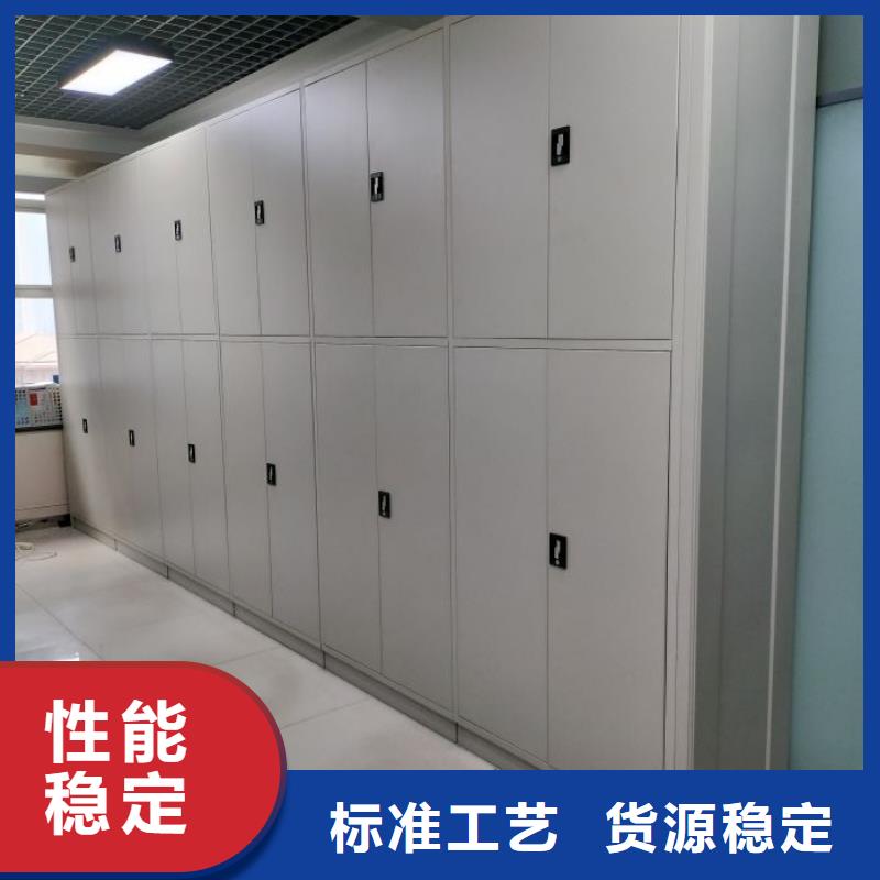 电动智能档案密集柜视频-电动智能档案密集柜-陕西省附近厂家-延安|咸阳|宝鸡|安康|榆林|汉中