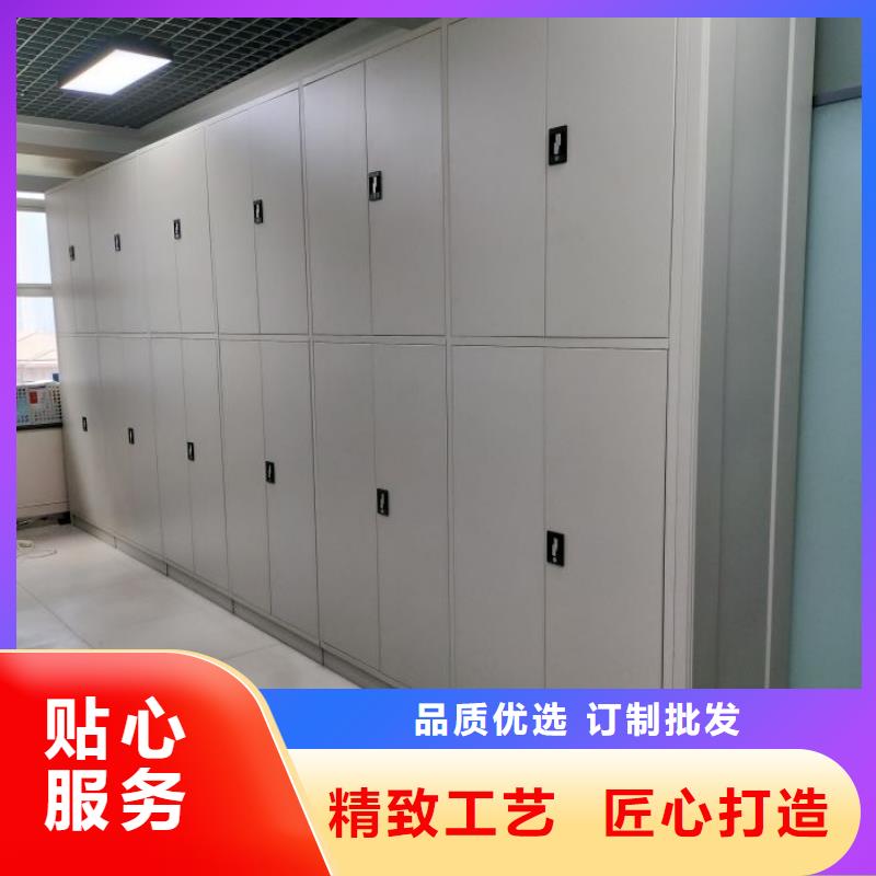 这里买更优惠【泽信】手动型摇臂式密集柜