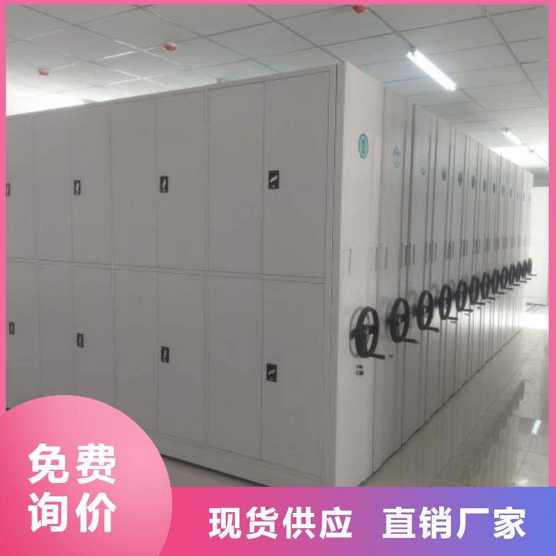 【智能密集架厂家】,智能密集架多种工艺