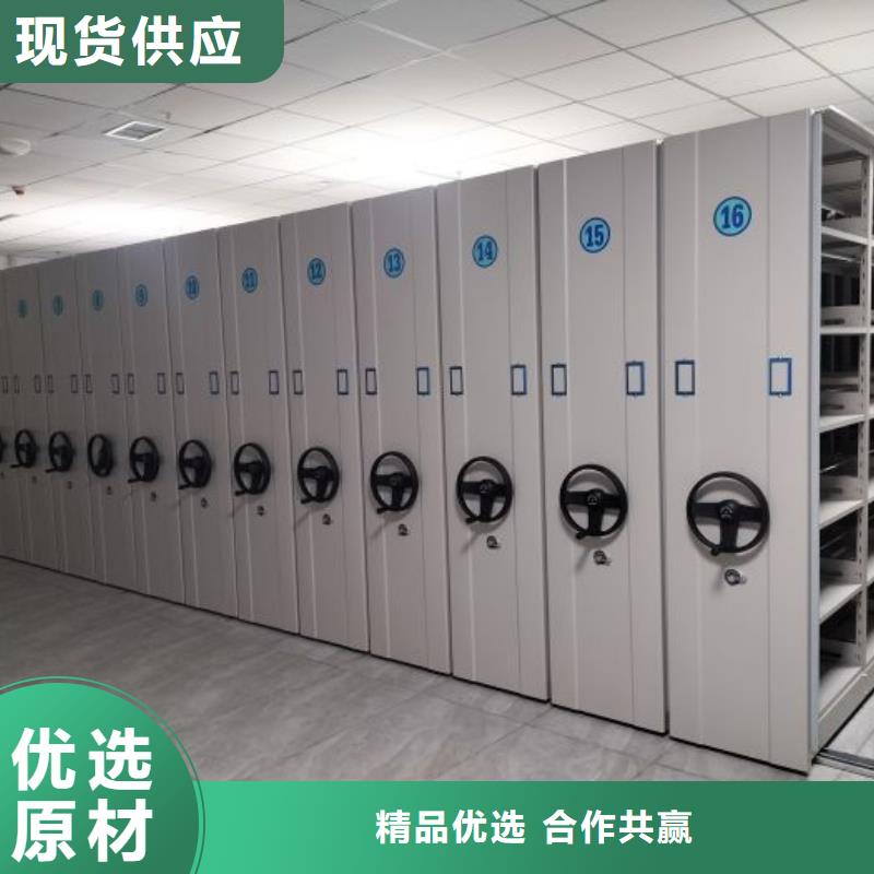 电动智能档案密集柜视频-电动智能档案密集柜_安徽省马鞍山市市场覆盖和县|博望|池州|宣城|亳州|安庆|黄山等