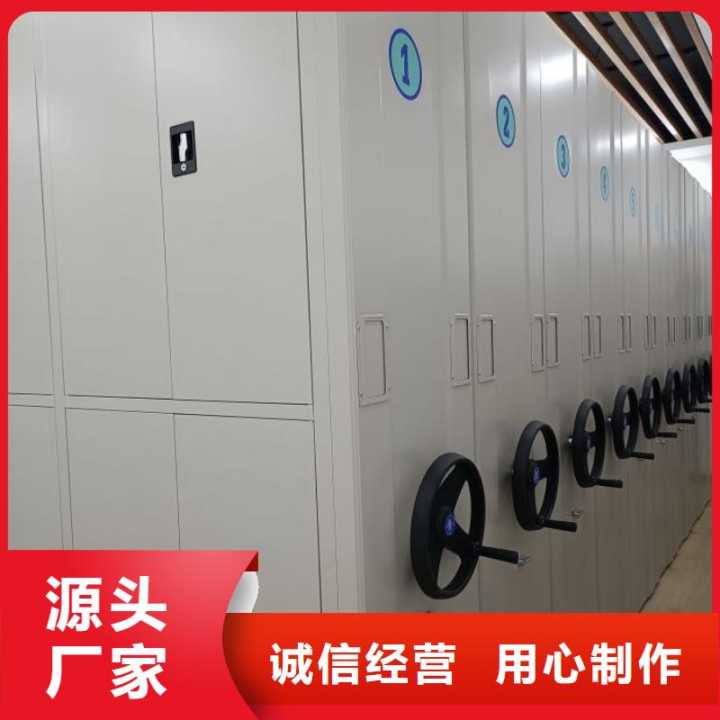 库房密集架 库房密集架价格