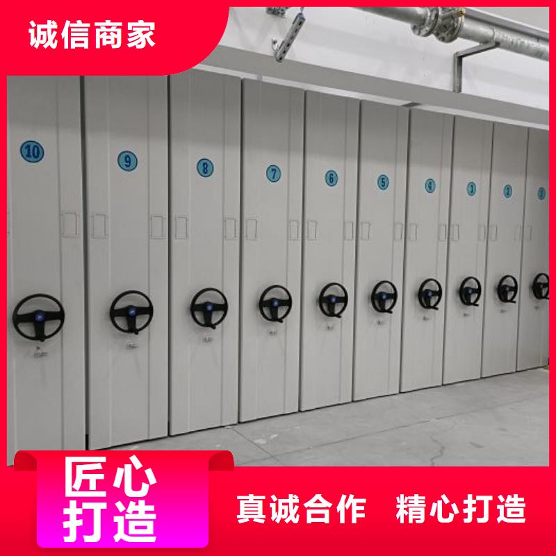 电动智能档案密集柜视频-电动智能档案密集柜-山西省运城市新绛|河津|临汾|吕梁|朔州|阳泉【周边】制造商