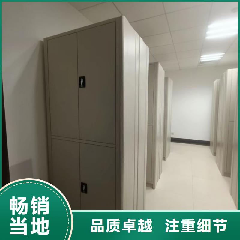 电动智能档案密集柜视频-电动智能档案密集柜-陕西省附近厂家-延安|咸阳|宝鸡|安康|榆林|汉中