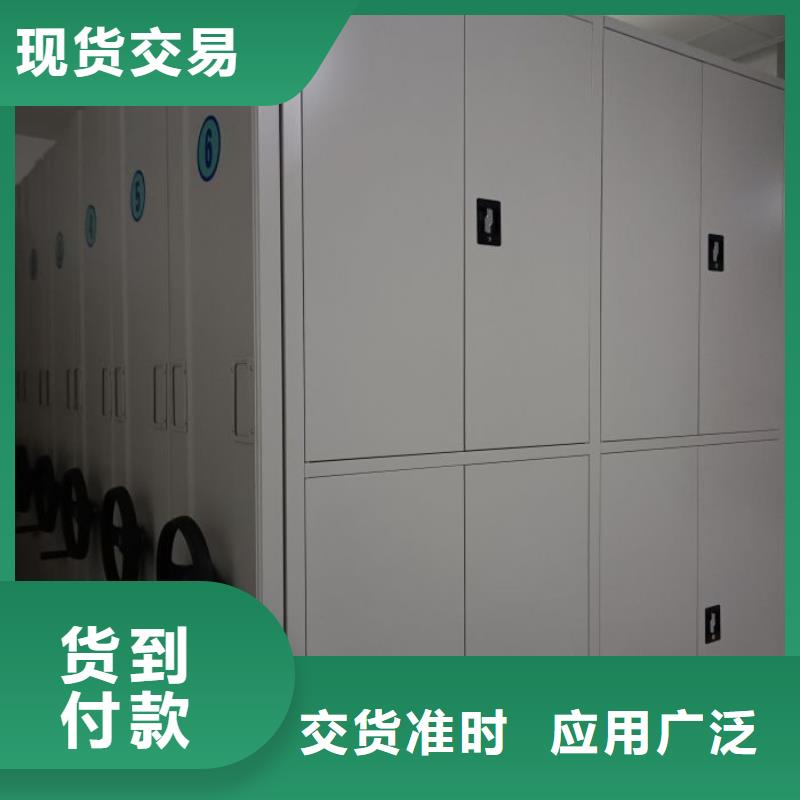 智能密集架厂家手动智能密集架产品优势特点|和县|博望|亳州|六安|芜湖|淮北gdsgd.com