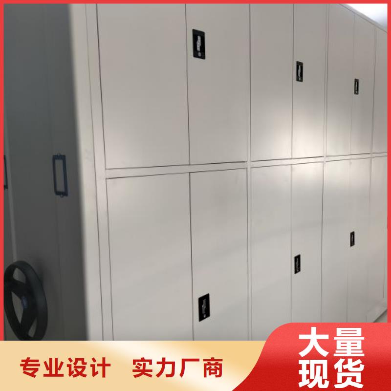智能密集柜优选货源
