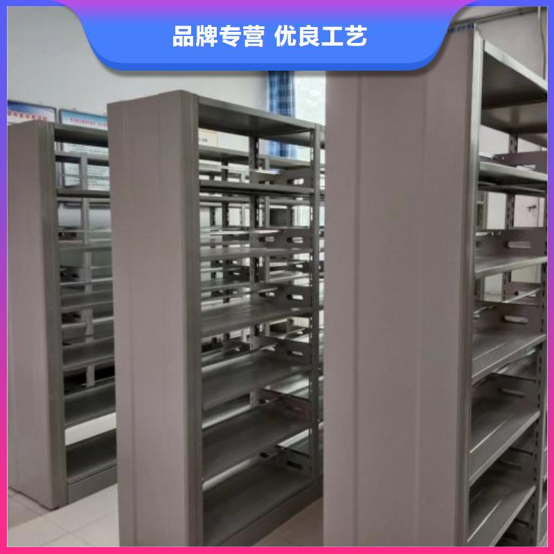 电动智能档案密集柜视频-电动智能档案密集柜(智能密集架柜)覆盖地域四川省攀枝花市盐边|米易|雅安|遂宁|巴中|绵阳|南充