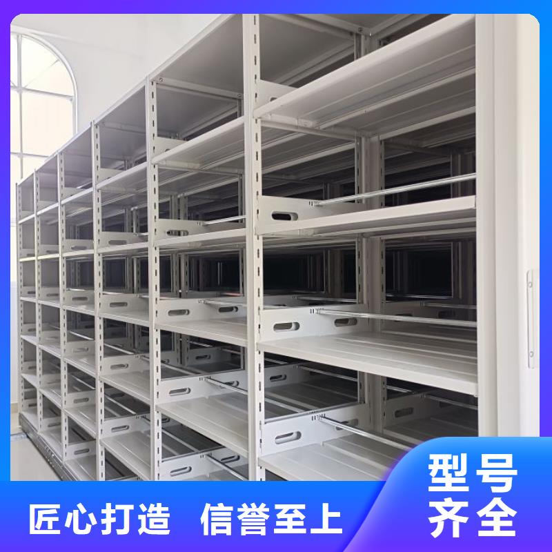 电动智能档案密集柜视频-电动智能档案密集柜(智能密集架柜)覆盖地域安徽省马鞍山市含山|花山|宣城|宿州|淮南|铜陵|六安