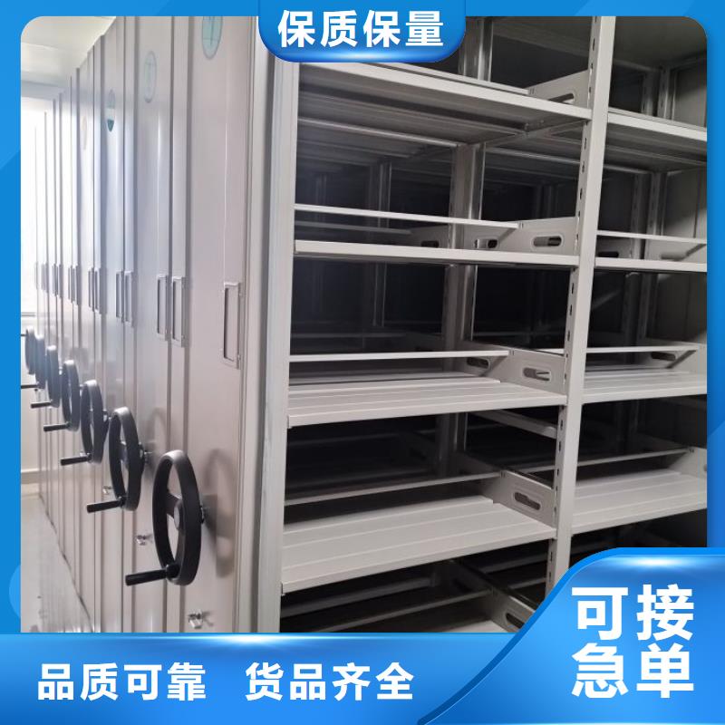 电动智能档案密集柜视频-电动智能档案密集柜-云南省昆明市(同城)经销商-呈贡|宜良|文山|曲靖|红河|楚雄|玉溪