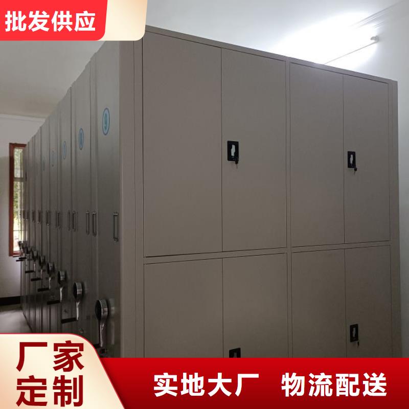 【智能密集架厂家】,智能密集架多种工艺