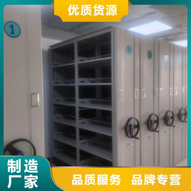 电动智能档案密集柜视频-电动智能档案密集柜(智能密集架柜)覆盖地域安徽省马鞍山市含山|花山|宣城|宿州|淮南|铜陵|六安