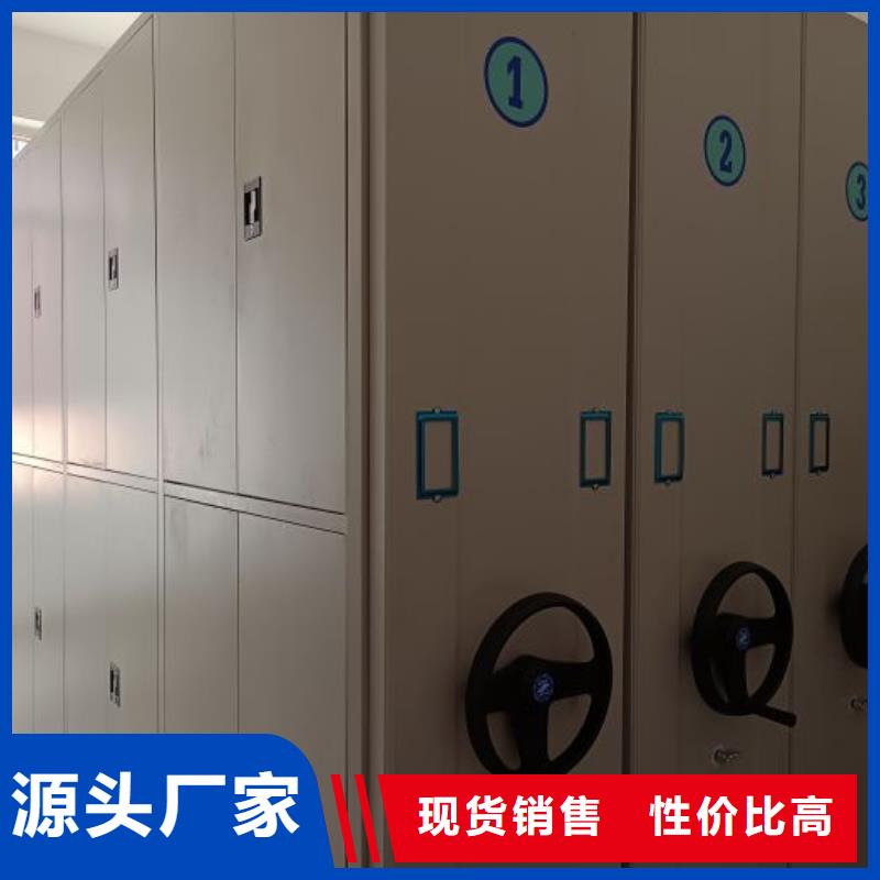 智能密集柜优选货源